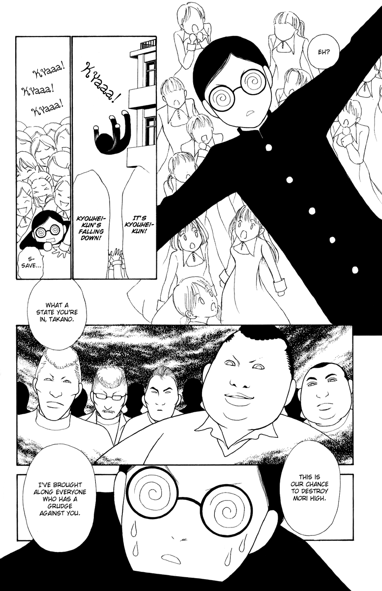 Yamato Nadeshiko Shichihenge Chapter 117 page 29 - Chapter 117: Chairman Takano's Inauguration!