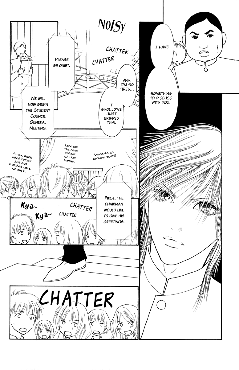 Yamato Nadeshiko Shichihenge Chapter 117 page 3 - Chapter 117: Chairman Takano's Inauguration!
