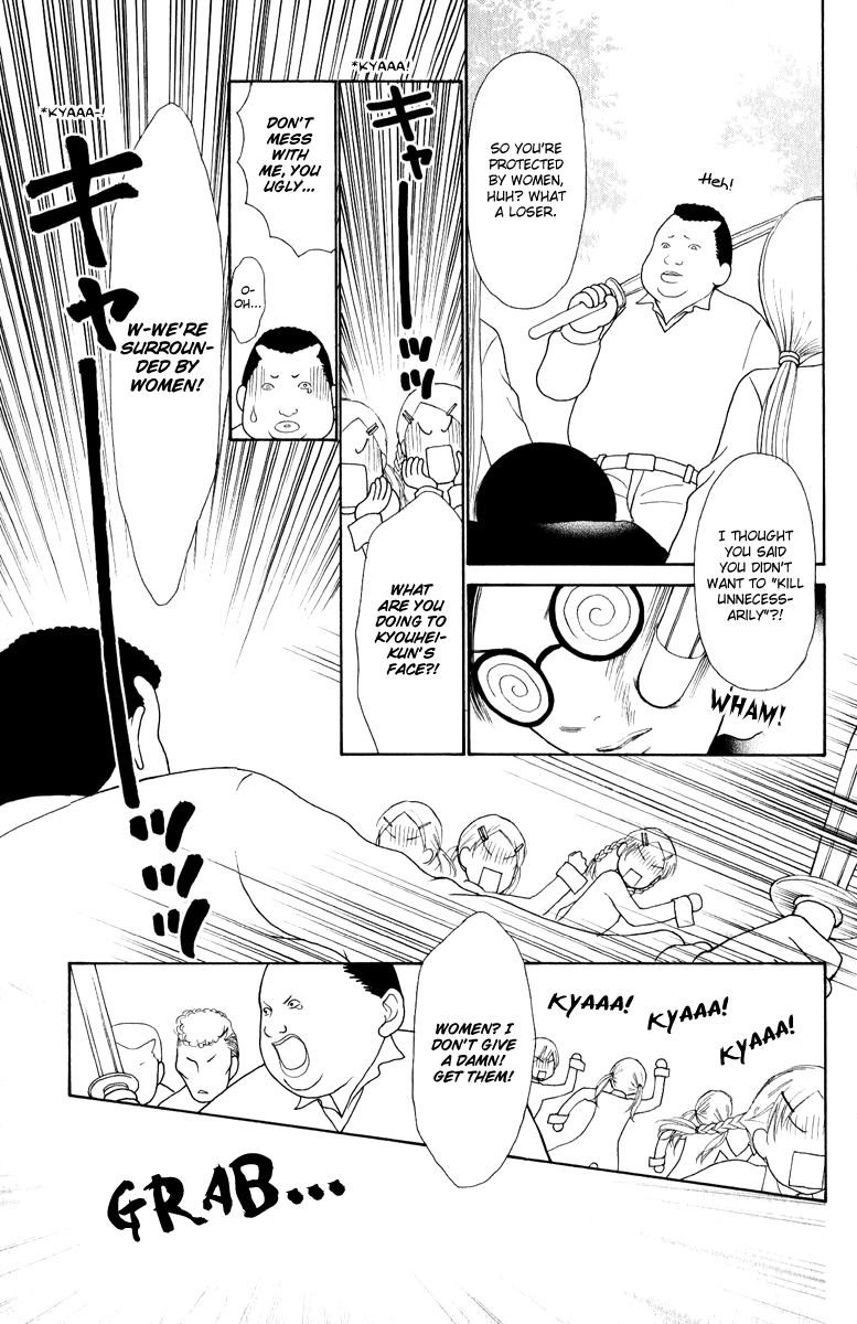 Yamato Nadeshiko Shichihenge Chapter 117 page 30 - Chapter 117: Chairman Takano's Inauguration!