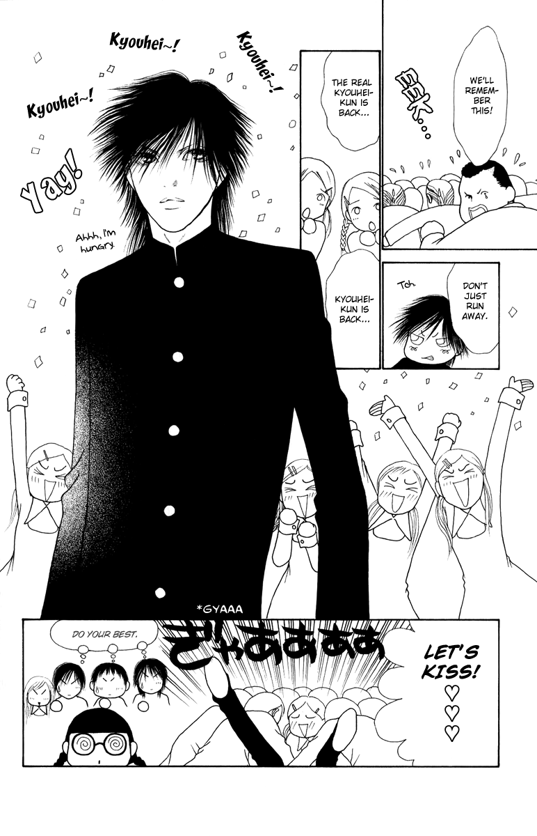 Yamato Nadeshiko Shichihenge Chapter 117 page 33 - Chapter 117: Chairman Takano's Inauguration!