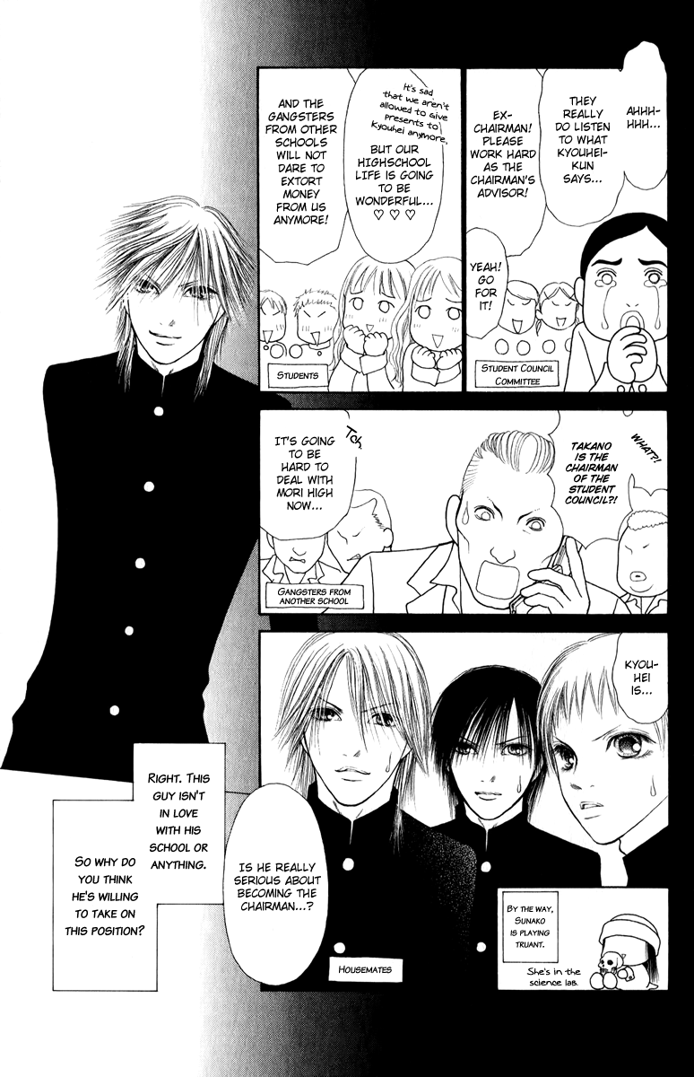 Yamato Nadeshiko Shichihenge Chapter 117 page 6 - Chapter 117: Chairman Takano's Inauguration!
