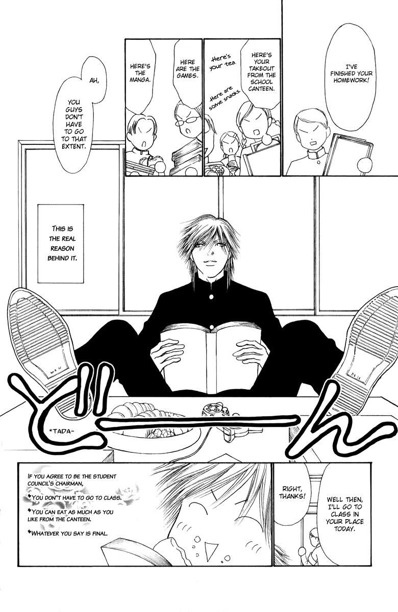 Yamato Nadeshiko Shichihenge Chapter 117 page 7 - Chapter 117: Chairman Takano's Inauguration!