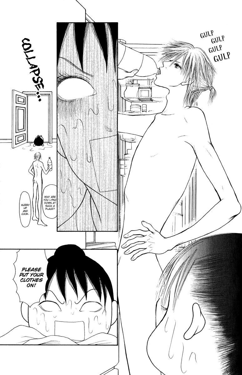 Yamato Nadeshiko Shichihenge Chapter 118 page 18 - Chapter 118: Ah, Wonderful Nudism