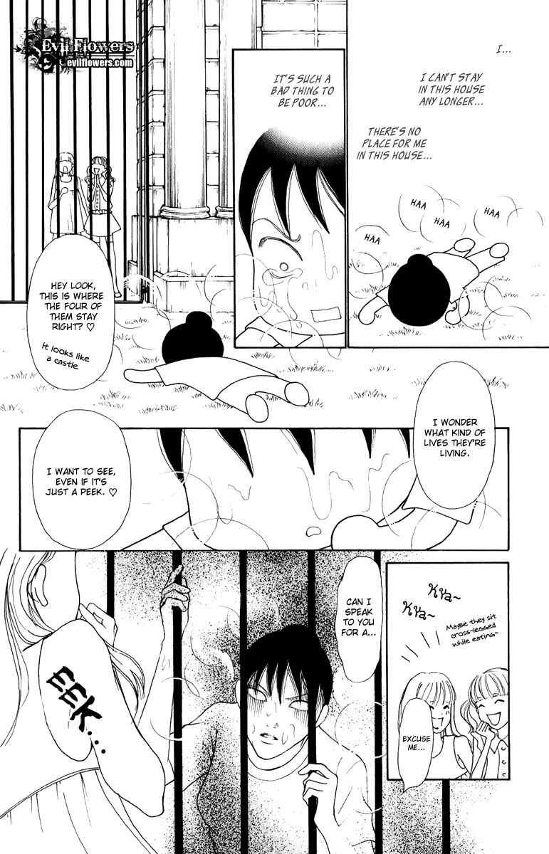 Yamato Nadeshiko Shichihenge Chapter 118 page 27 - Chapter 118: Ah, Wonderful Nudism