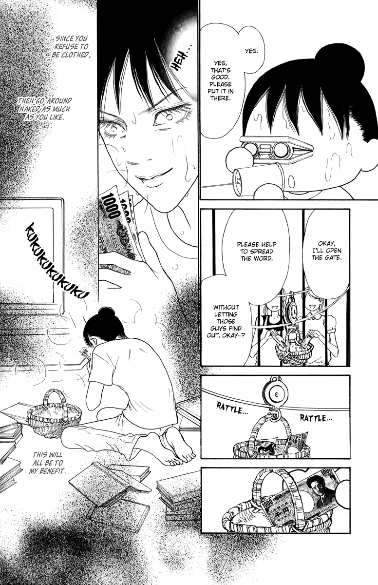 Yamato Nadeshiko Shichihenge Chapter 118 page 29 - Chapter 118: Ah, Wonderful Nudism