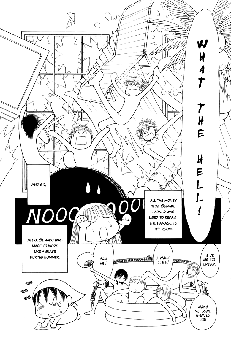 Yamato Nadeshiko Shichihenge Chapter 118 page 36 - Chapter 118: Ah, Wonderful Nudism