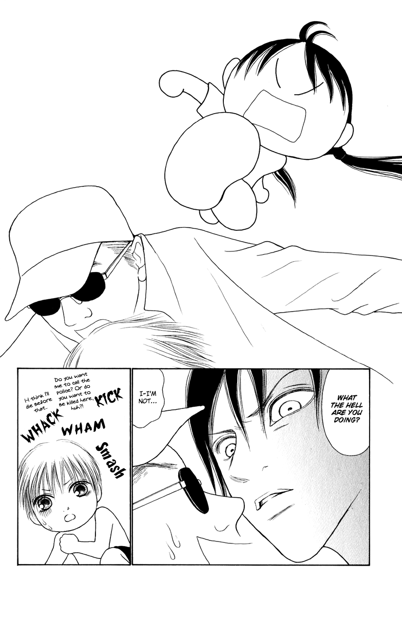 Yamato Nadeshiko Shichihenge Chapter 119 page 11 - Chapter 119: Maybe it's a fantasy