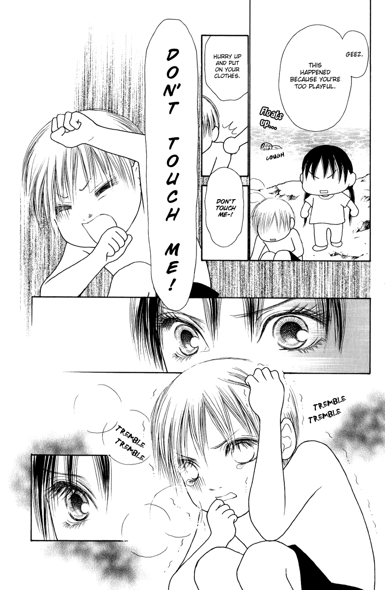 Yamato Nadeshiko Shichihenge Chapter 119 page 12 - Chapter 119: Maybe it's a fantasy