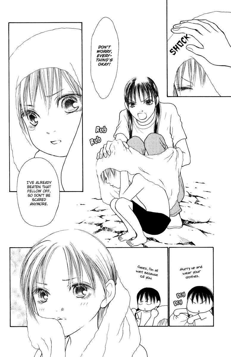 Yamato Nadeshiko Shichihenge Chapter 119 page 13 - Chapter 119: Maybe it's a fantasy