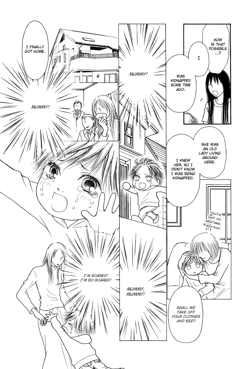 Yamato Nadeshiko Shichihenge Chapter 119 page 16 - Chapter 119: Maybe it's a fantasy
