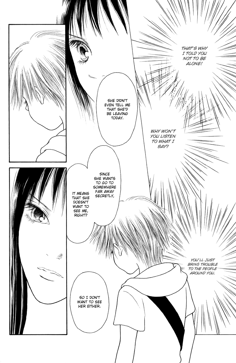 Yamato Nadeshiko Shichihenge Chapter 119 page 17 - Chapter 119: Maybe it's a fantasy
