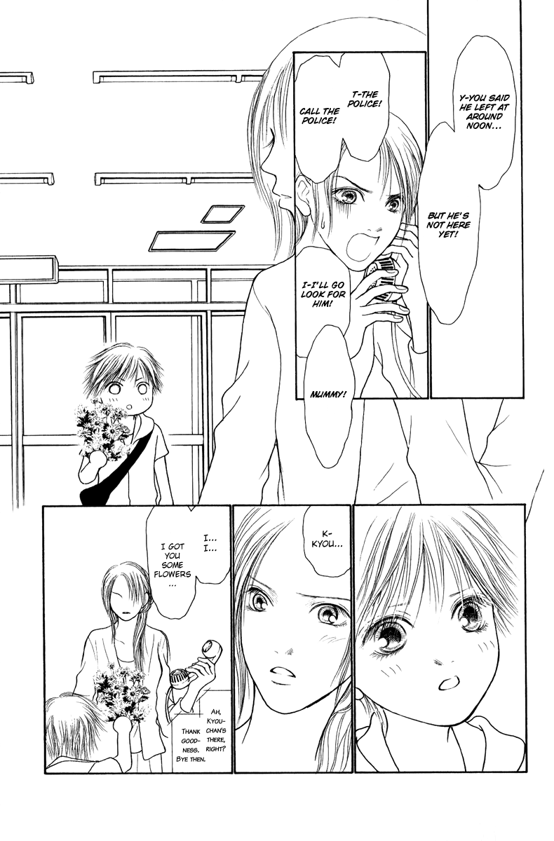 Yamato Nadeshiko Shichihenge Chapter 119 page 20 - Chapter 119: Maybe it's a fantasy
