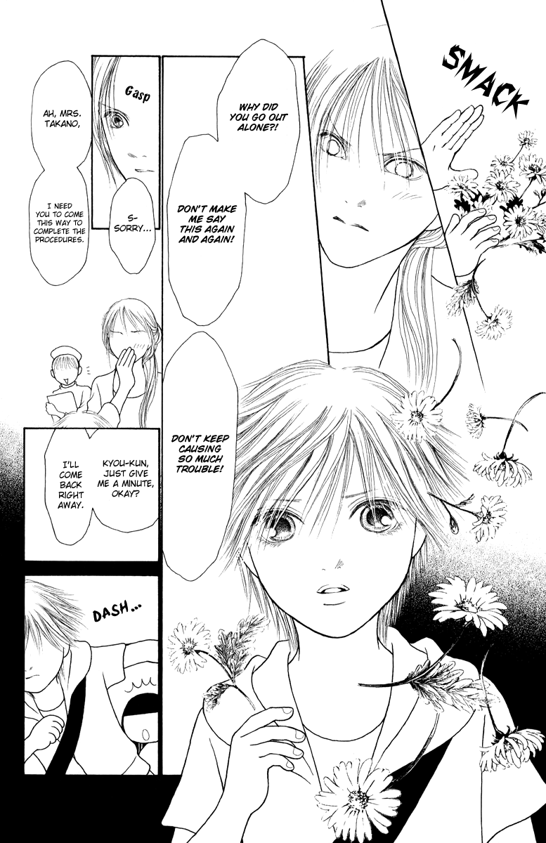 Yamato Nadeshiko Shichihenge Chapter 119 page 21 - Chapter 119: Maybe it's a fantasy