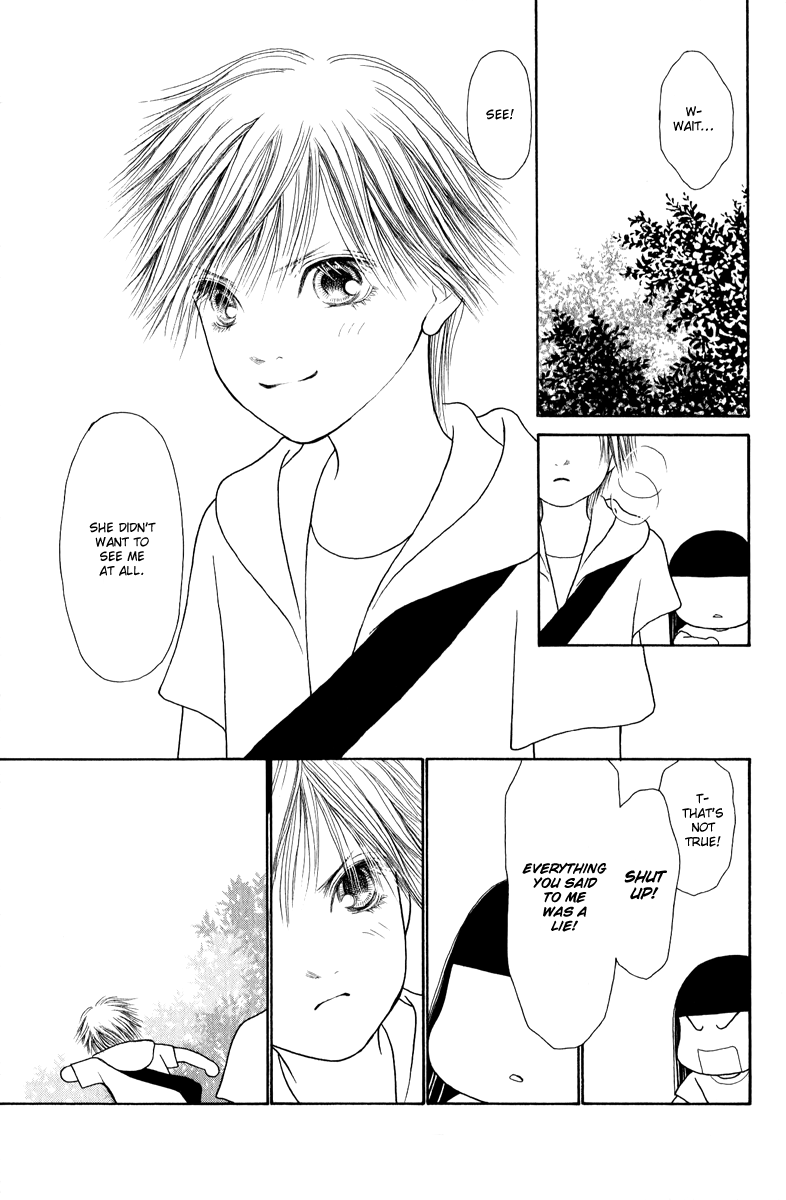 Yamato Nadeshiko Shichihenge Chapter 119 page 22 - Chapter 119: Maybe it's a fantasy