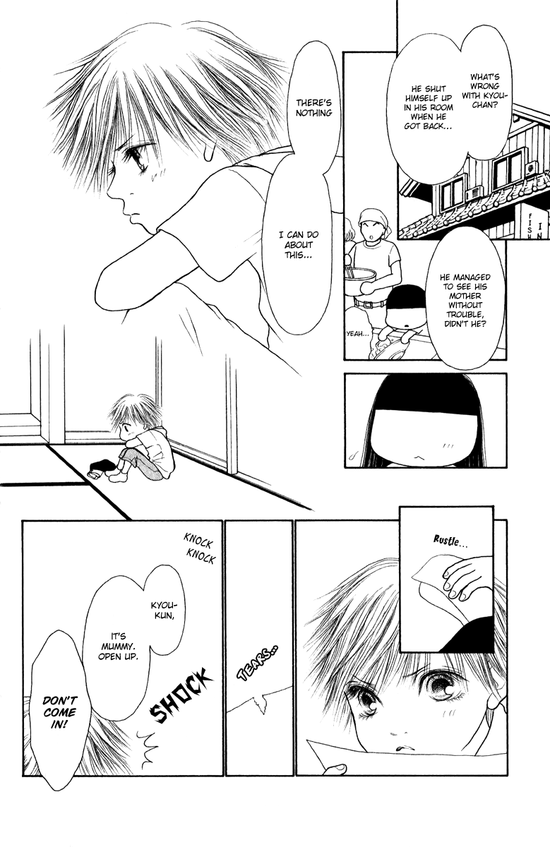 Yamato Nadeshiko Shichihenge Chapter 119 page 23 - Chapter 119: Maybe it's a fantasy