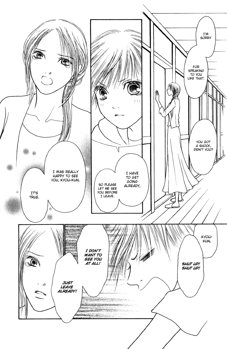 Yamato Nadeshiko Shichihenge Chapter 119 page 24 - Chapter 119: Maybe it's a fantasy