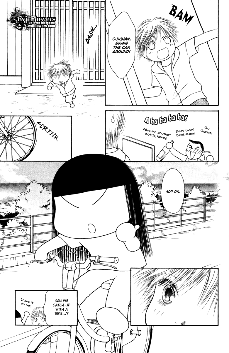 Yamato Nadeshiko Shichihenge Chapter 119 page 28 - Chapter 119: Maybe it's a fantasy