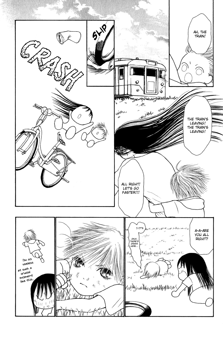 Yamato Nadeshiko Shichihenge Chapter 119 page 30 - Chapter 119: Maybe it's a fantasy