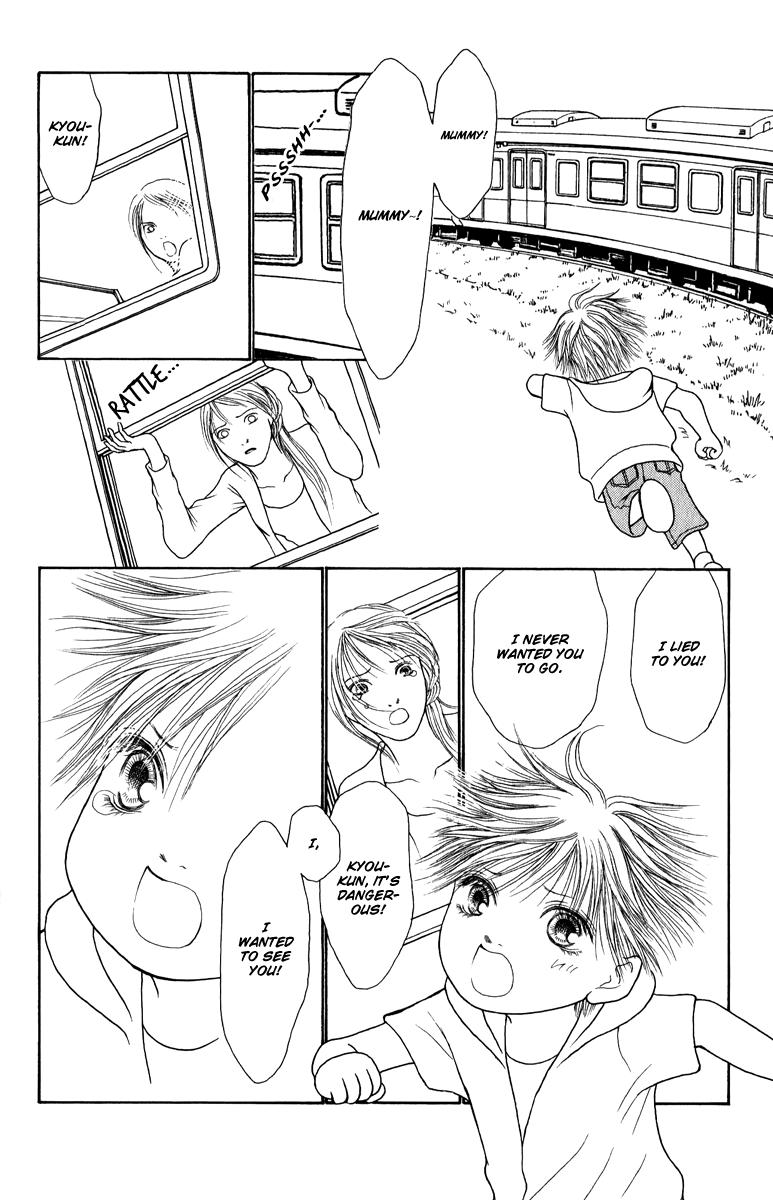 Yamato Nadeshiko Shichihenge Chapter 119 page 31 - Chapter 119: Maybe it's a fantasy