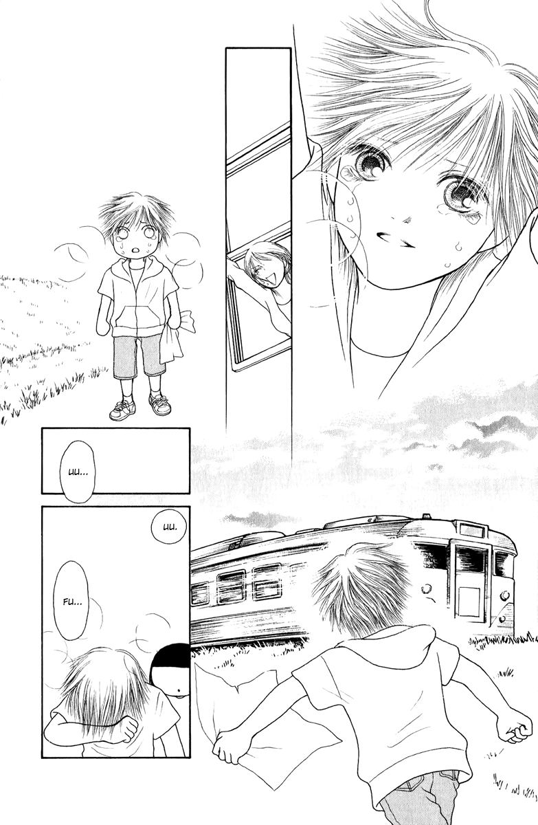 Yamato Nadeshiko Shichihenge Chapter 119 page 34 - Chapter 119: Maybe it's a fantasy