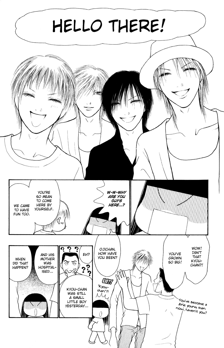 Yamato Nadeshiko Shichihenge Chapter 119 page 37 - Chapter 119: Maybe it's a fantasy