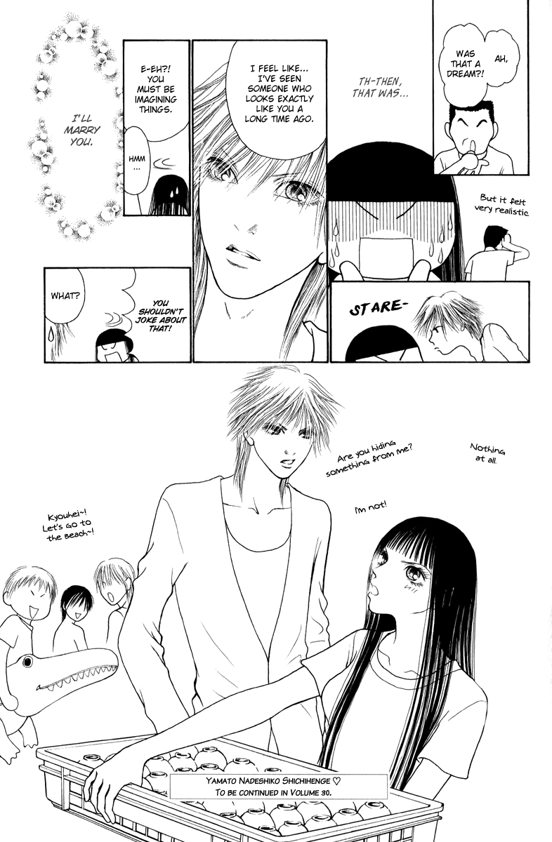 Yamato Nadeshiko Shichihenge Chapter 119 page 38 - Chapter 119: Maybe it's a fantasy