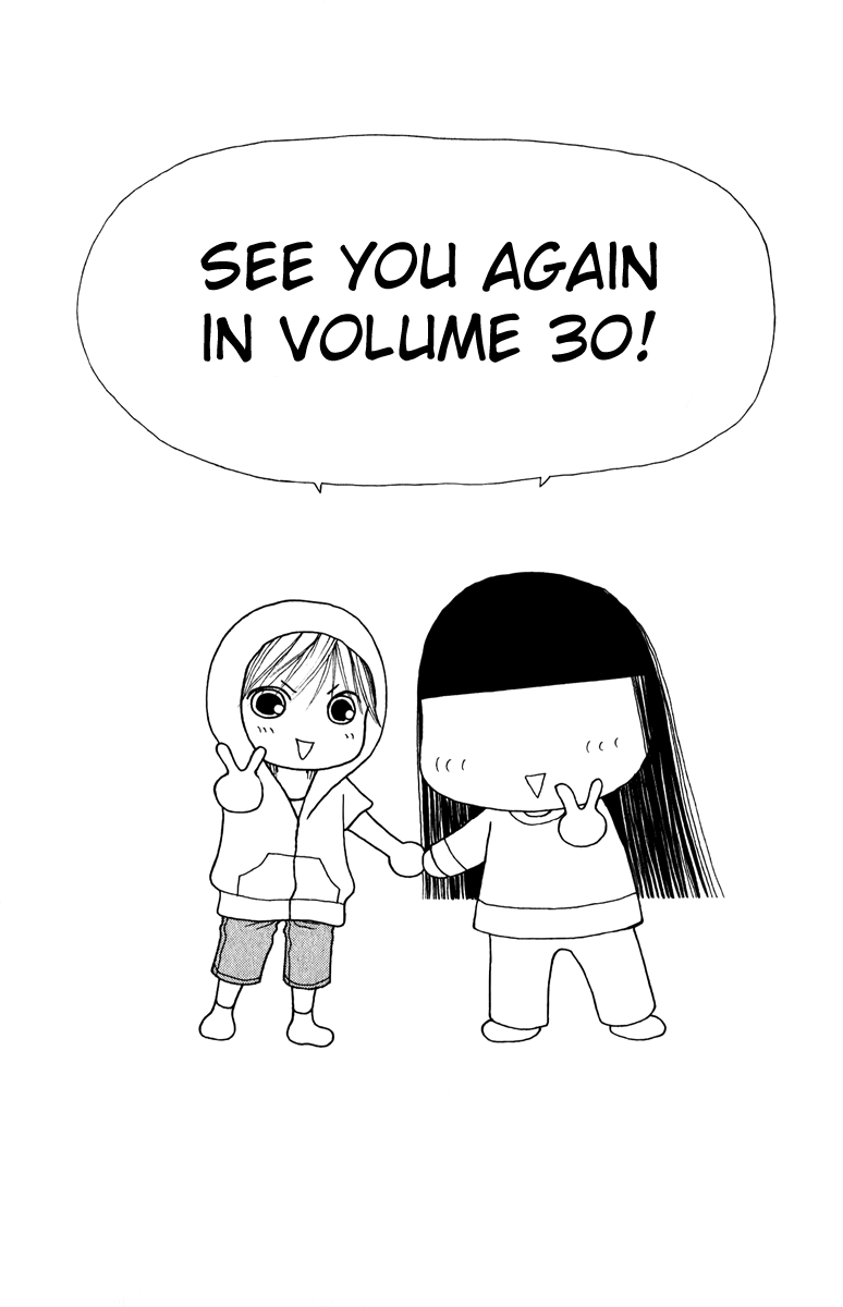 Yamato Nadeshiko Shichihenge Chapter 119 page 39 - Chapter 119: Maybe it's a fantasy