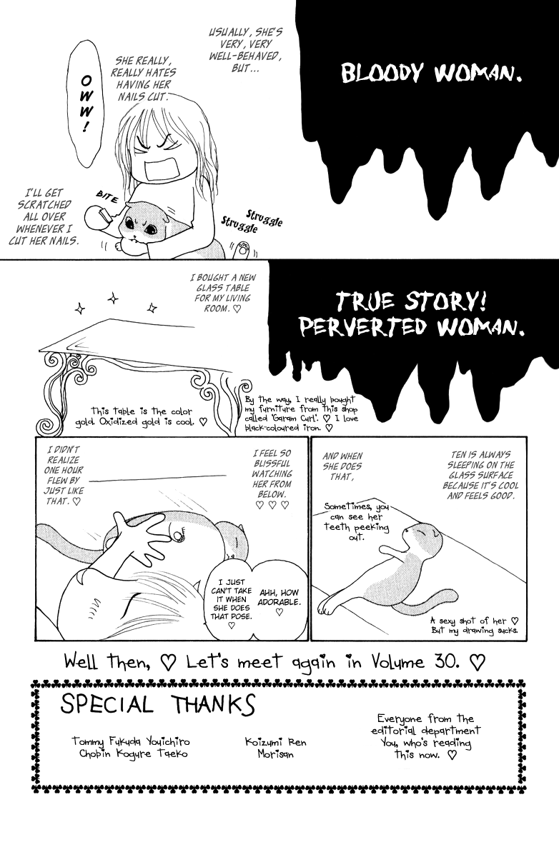 Yamato Nadeshiko Shichihenge Chapter 119 page 42 - Chapter 119: Maybe it's a fantasy