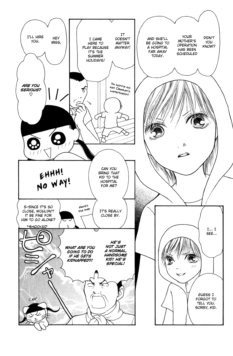 Yamato Nadeshiko Shichihenge Chapter 119 page 6 - Chapter 119: Maybe it's a fantasy