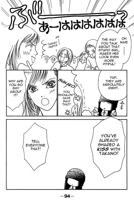 Yamato Nadeshiko Shichihenge Chapter 12 page 10 - Chapter 12: A Violent Stormy Girl