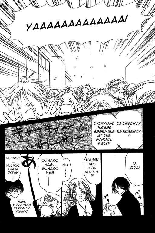 Yamato Nadeshiko Shichihenge Chapter 12 page 14 - Chapter 12: A Violent Stormy Girl