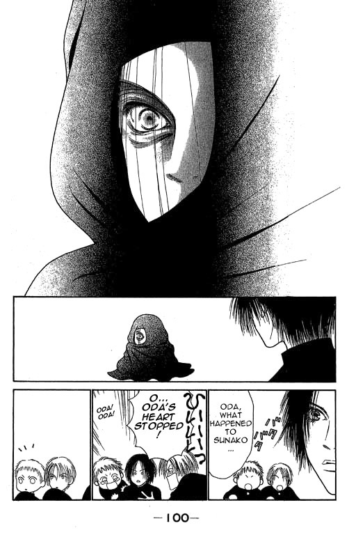 Yamato Nadeshiko Shichihenge Chapter 12 page 16 - Chapter 12: A Violent Stormy Girl