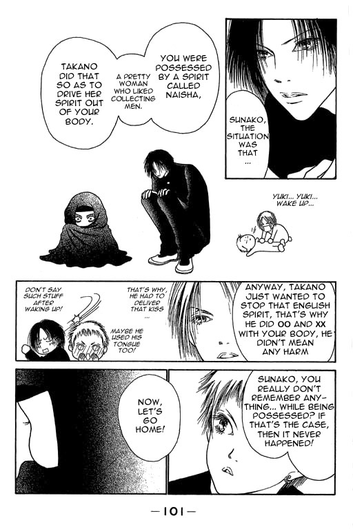 Yamato Nadeshiko Shichihenge Chapter 12 page 17 - Chapter 12: A Violent Stormy Girl