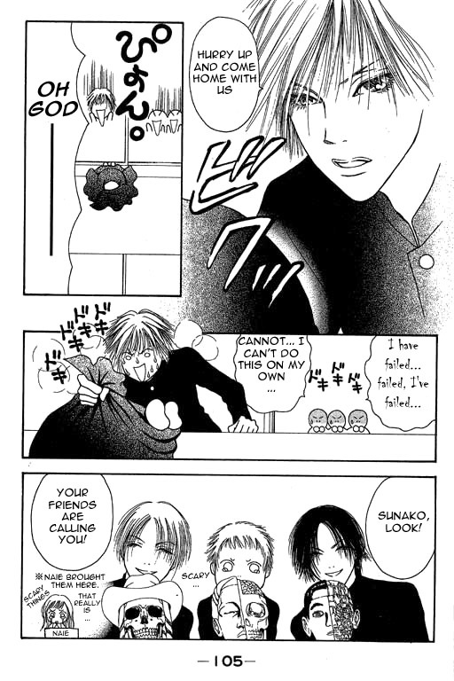 Yamato Nadeshiko Shichihenge Chapter 12 page 21 - Chapter 12: A Violent Stormy Girl
