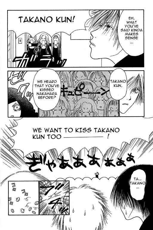 Yamato Nadeshiko Shichihenge Chapter 12 page 24 - Chapter 12: A Violent Stormy Girl