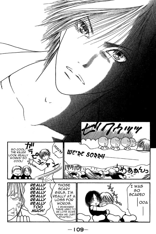 Yamato Nadeshiko Shichihenge Chapter 12 page 25 - Chapter 12: A Violent Stormy Girl