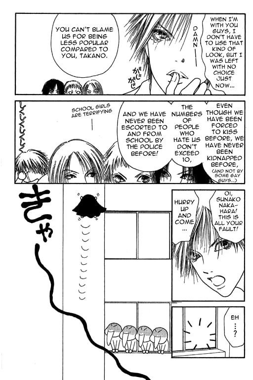Yamato Nadeshiko Shichihenge Chapter 12 page 26 - Chapter 12: A Violent Stormy Girl
