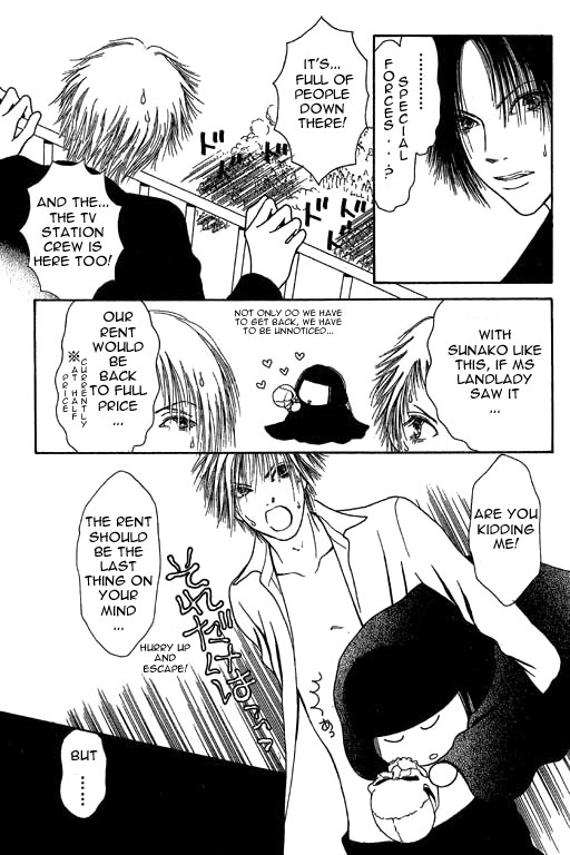 Yamato Nadeshiko Shichihenge Chapter 12 page 37 - Chapter 12: A Violent Stormy Girl