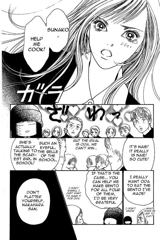 Yamato Nadeshiko Shichihenge Chapter 12 page 8 - Chapter 12: A Violent Stormy Girl