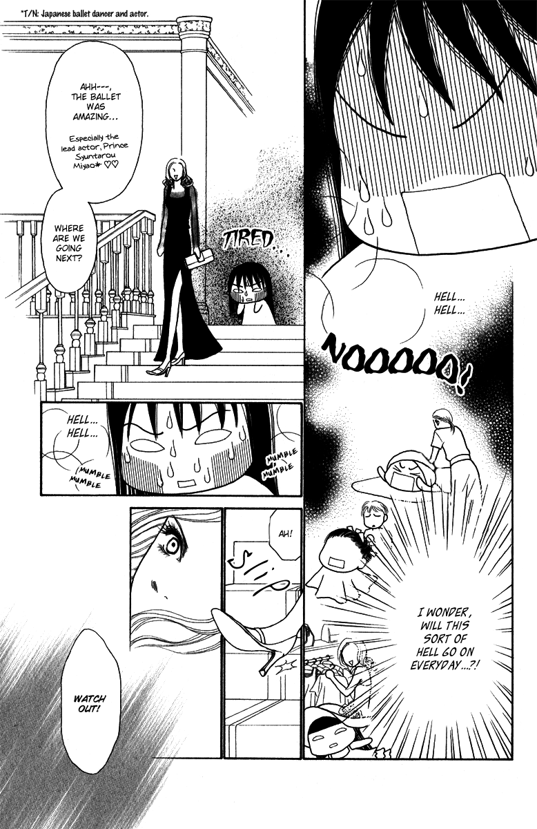 Yamato Nadeshiko Shichihenge Chapter 120 page 10 - Chapter 120: Queen of Pirates