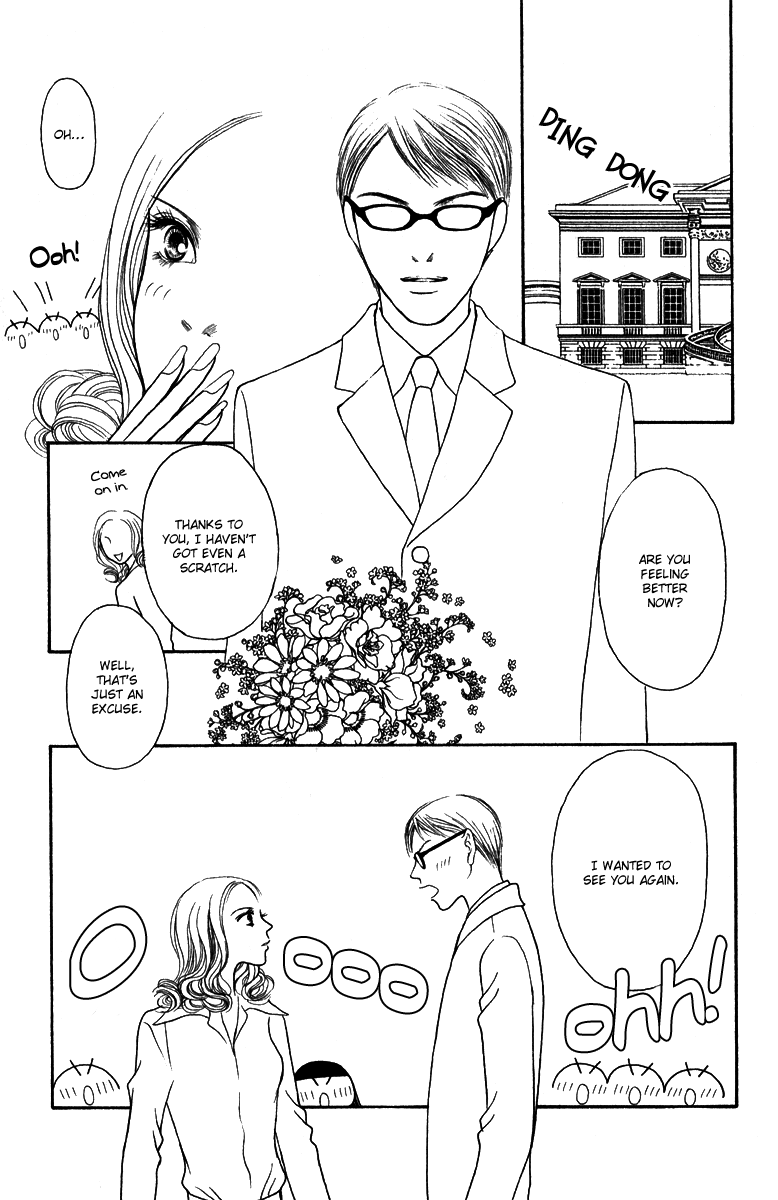 Yamato Nadeshiko Shichihenge Chapter 120 page 14 - Chapter 120: Queen of Pirates