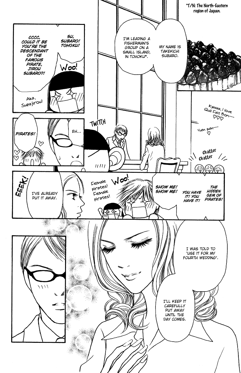 Yamato Nadeshiko Shichihenge Chapter 120 page 15 - Chapter 120: Queen of Pirates