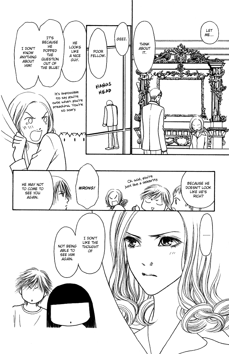 Yamato Nadeshiko Shichihenge Chapter 120 page 17 - Chapter 120: Queen of Pirates