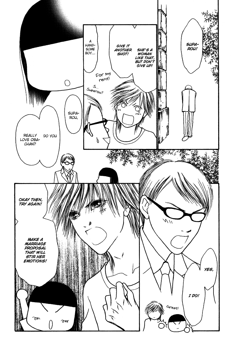 Yamato Nadeshiko Shichihenge Chapter 120 page 18 - Chapter 120: Queen of Pirates