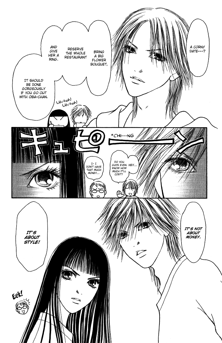 Yamato Nadeshiko Shichihenge Chapter 120 page 19 - Chapter 120: Queen of Pirates
