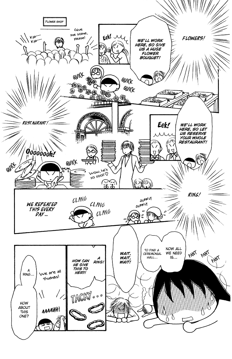 Yamato Nadeshiko Shichihenge Chapter 120 page 20 - Chapter 120: Queen of Pirates