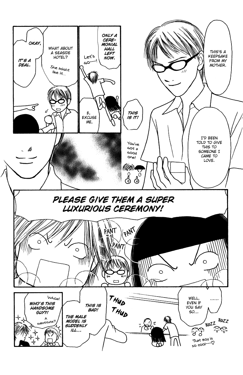 Yamato Nadeshiko Shichihenge Chapter 120 page 21 - Chapter 120: Queen of Pirates