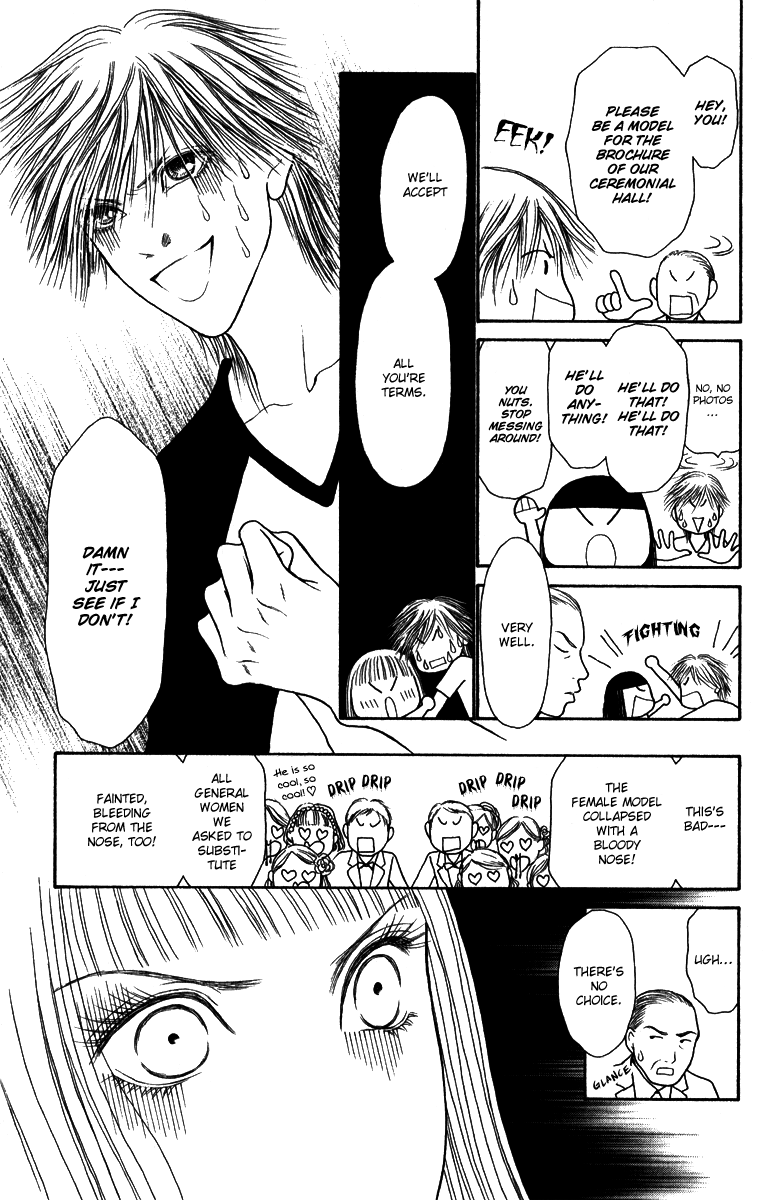Yamato Nadeshiko Shichihenge Chapter 120 page 22 - Chapter 120: Queen of Pirates