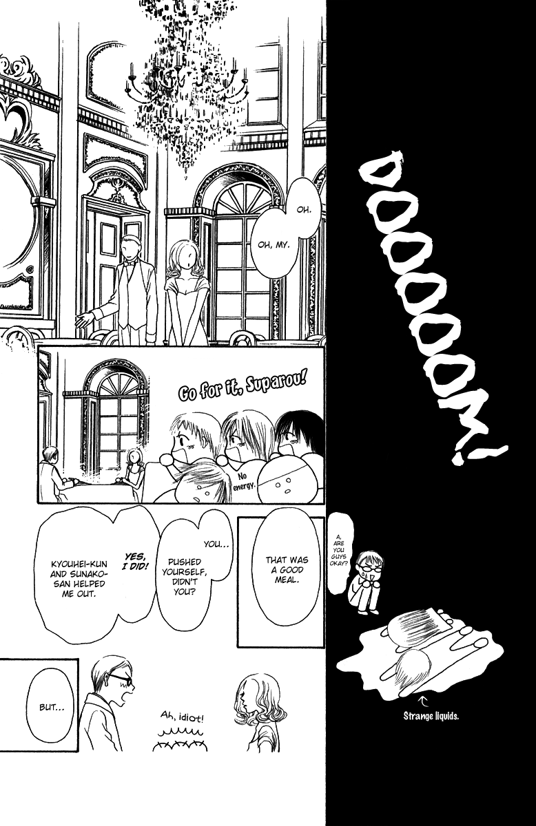 Yamato Nadeshiko Shichihenge Chapter 120 page 24 - Chapter 120: Queen of Pirates