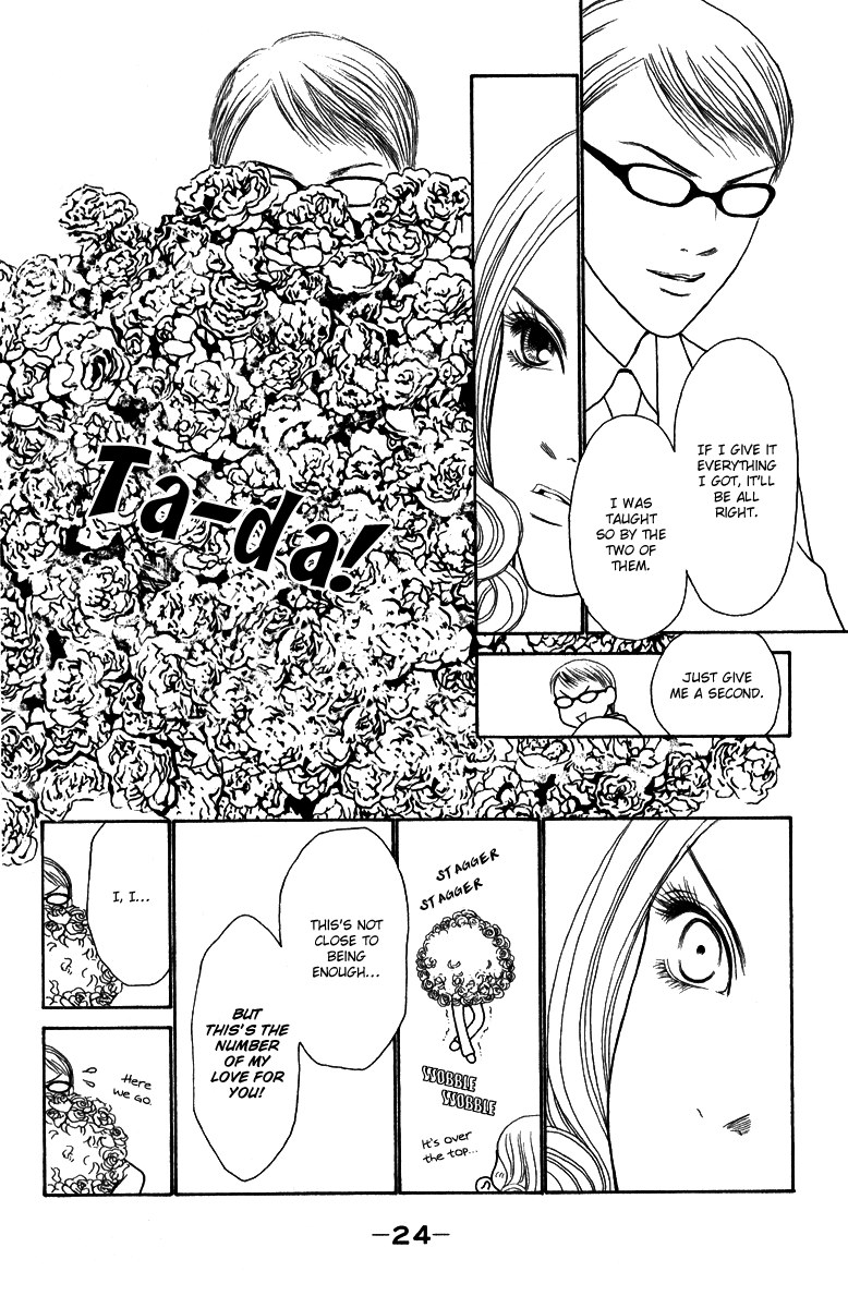 Yamato Nadeshiko Shichihenge Chapter 120 page 25 - Chapter 120: Queen of Pirates